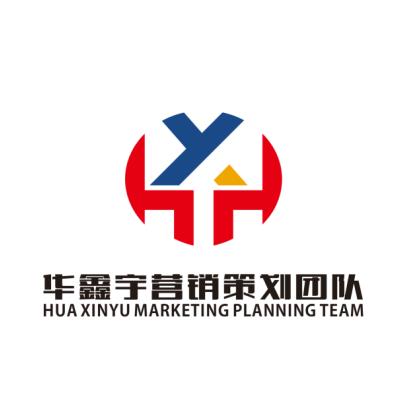 湖南華鑫宇企業(yè)管理咨詢 賦能企業(yè)，提升核心競(jìng)爭(zhēng)力